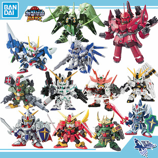 �F؛ƴ�bģ�� BB��ʿ �w����ʽ ���ǫF�Tʿ����ȫ�b��ħ�� SD���_