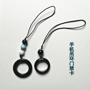 Access card ring intelligent IC encryption chip elevator attendance card ID access control repeated induction ring cell fingerprint
