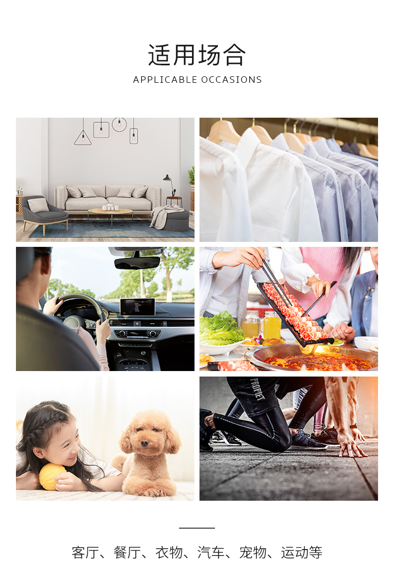 A3002-澳珀卡橘光仲夏香水-详情_16