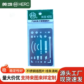 文具套装;圆规;其他绘图文具