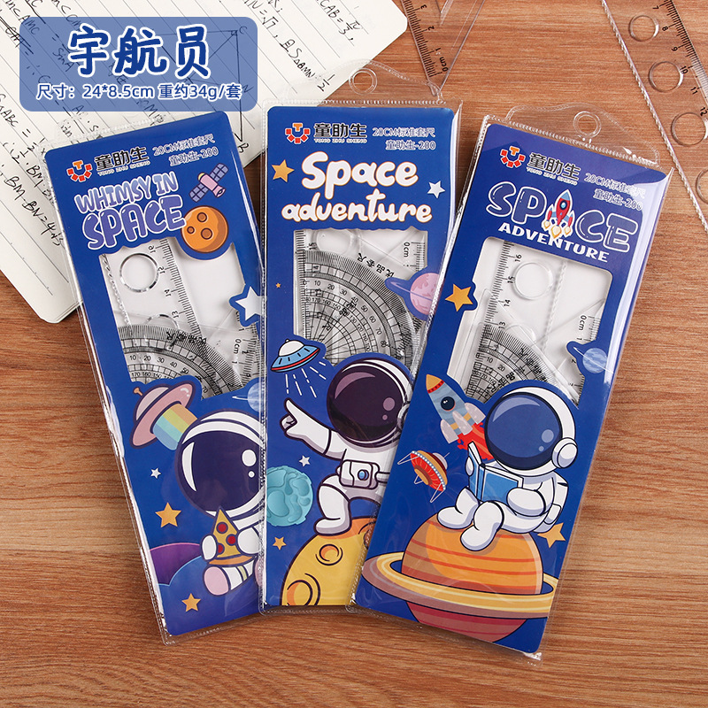 Regla de estilo antiguo creativo para estudiantes de primaria, cuatro piezas para el examen, regla de triángulo especial, 20cm papelería al por mayor