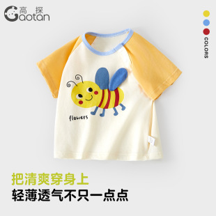 ��ͯ���e�������ļ�����A��·���ͯ����T��Ůͯ͸�⿨ͨ���b