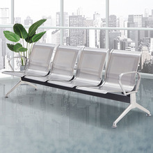 三人位排椅机场不锈钢长椅子医院等候诊椅公共联排休息座椅输液椅