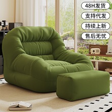 ����ɳ�l�������ɿ�˯����Сɳ�lС���̨�͏d�������e�≺�C�C��