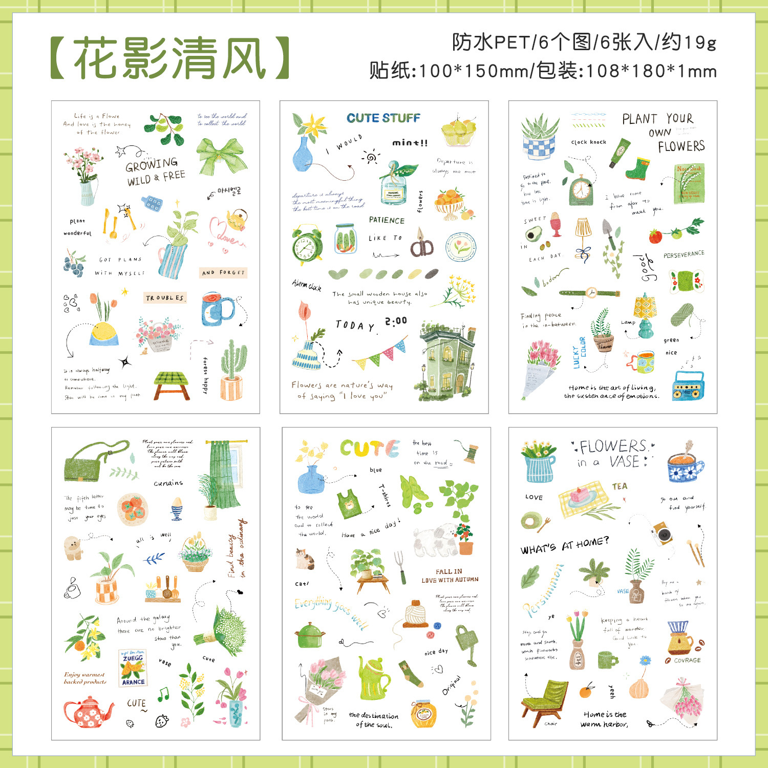 Serie de rollos de cartas de amor Pet transparente Impermeable Literario Xiaoqing Etiqueta engomada de la cuenta para principiantes Diy Etiqueta engomada del collage de la decoración de la cuenta manual