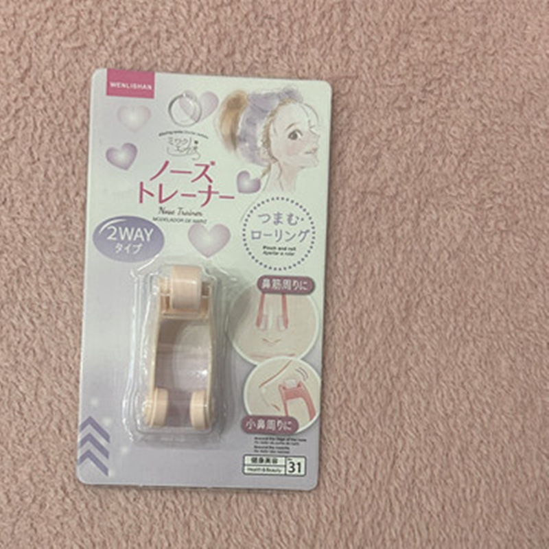 Nariz clip nariz Shaper nariz delgada Shaper nariz estrecha ala nariz Shaper nariz clip nariz Shaper