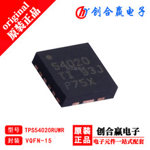 �_�P������ TPS54020RUWR VQFN-15  ICоƬ �����· �S���N��
