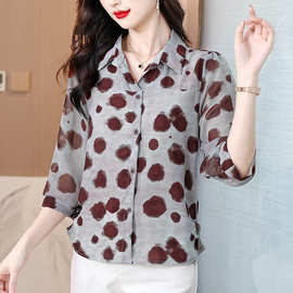 品牌女士中年七分袖上衣夏款桑蚕丝冰爽妈妈衬衫气质宽松大码衬衣
