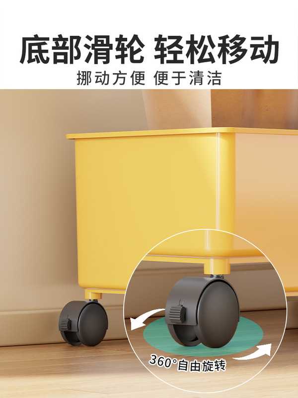 キッチンサイド収納ラック床置きモバイル多層野菜収納キャビネットバルコニースナックおもちゃトロリー収納カート|undefined