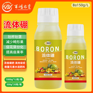 ���w���r��΢��Ԫ��ˮ��Һ����~��ʹ�����ϴٻ��ٹ��ٻ�����