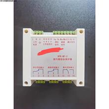 上海东方潜水泵综合保护器DFK-BF -3，DFK-BF-5排污泵综合保护器