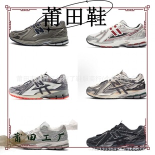 ����ü��˼�nb1906���y�y�׻Ұ׾G����͸�����e��Ů�\��Ь