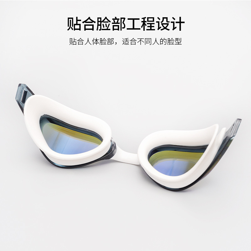 Gafas de Natación Profesionales de Gran Angular para Carreras, PC y Silicona, Antivaho image 3
