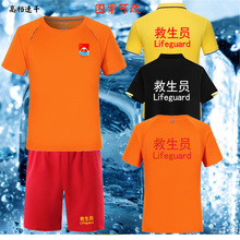 �����T������t������ ˮ�Ϙ��@�ٸɱ���������b��Ӿ�̾��·���ѝ