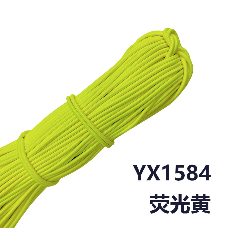 メーカー在庫卸売 2.5 ミリメートルラウンド弾性ロープカラーゴムラテックス高弾性ゴムバンド衣類アクセサリー弾性ロープ|undefined
