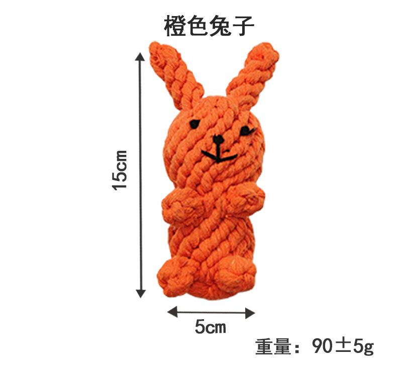 오렌지 토끼 15*5cm*90