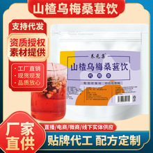 �BԪ��ɽ髞�÷ɣ�������ɽ�����õ�廨Ů�Q����ˮ�Ȳ�����l