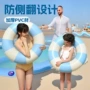 充气加厚新款条纹腋下圈