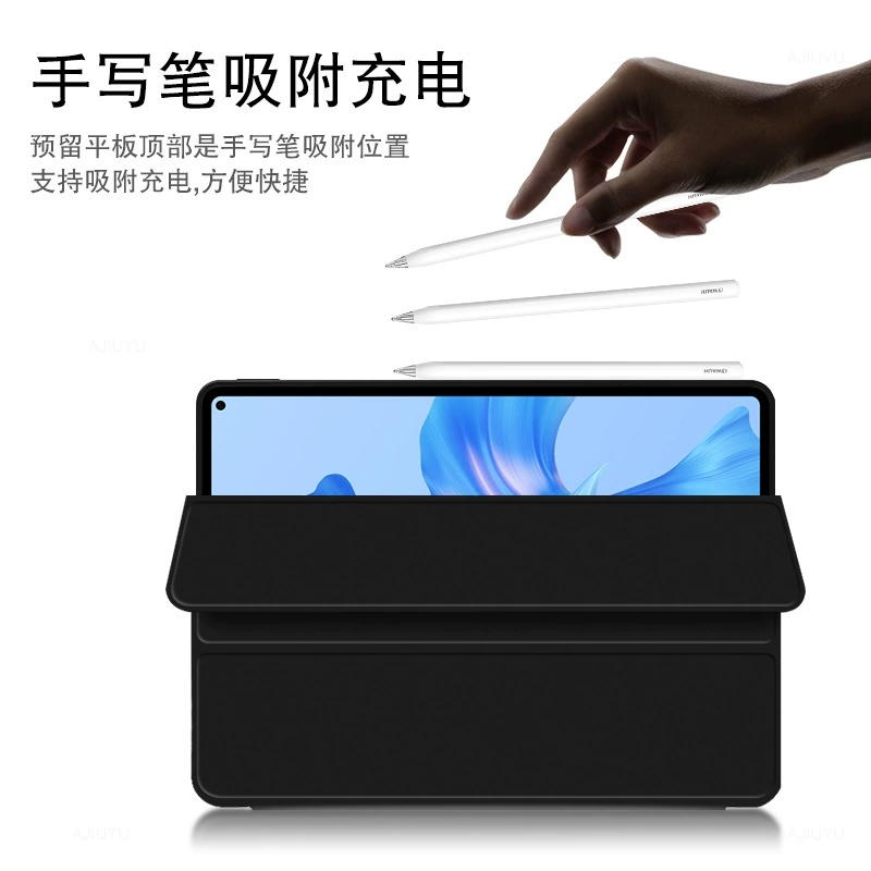 Huawei, совместимый защитный чехол, планшет ноутбук, pro11, 11 дюймов, защита от падения
