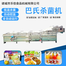 �u��˰��Ϛ����C �����˰ˌ��˵͜؜���O�� ���bʳƷ���Ϛ�����