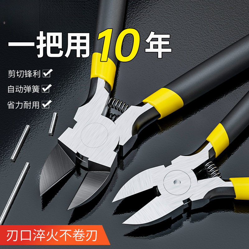 Agua boca abrazadera modelo de abrazadera de corte