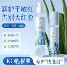 ��C�J�C�z��ɳ˪�aˮ��������o�澏���z�ļ���ˬ��˪��Ů��Ʒ