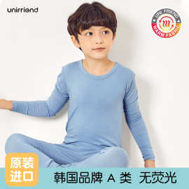 unifriend秋冬新儿童内衣套装童装男女童保暖内衣秋裤中大童睡