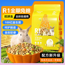 ���]�����ǾC���üZʳ����m�i�����ʳ��ĥ����ʳ�����������