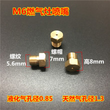 ���l������ȼ����� ���^���� ��Ȼ��Һ���⻥�Qú���~���c������