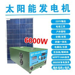 O1CN01C50dUV1HhPDWCk2cT_!!3193