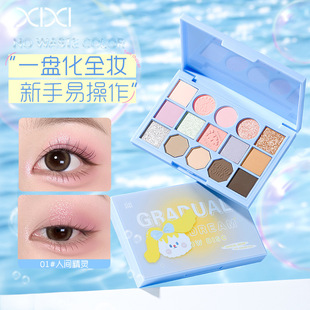 xixi��Ӱ�P15ɫ��ʹ��ɫ��荱��W�������ü������t�C��һ�w�P