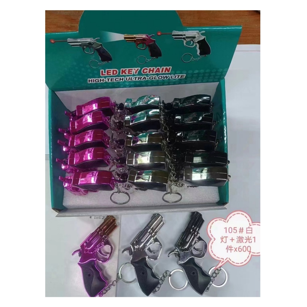 Chiyi Pistol Laser Pointer Two-In-One Multi-Function Laser Light White Light Small Pistol Key Chain Bag Car Pendant