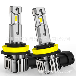 C5��ƷLED��܇��H11/9005/9006/H1/H4/H7/H18ֱ��һ��һ�羳����
