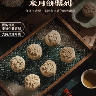 ���������ɢ�b��ζ�������cŴ��Ƥ�c��������I�Fُ�YƷ���L݅