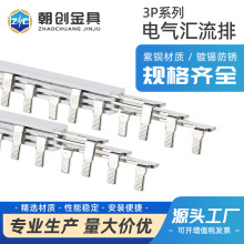 �R����123P63A�������~C45���_�B����������·���Ӿ��~������ �~