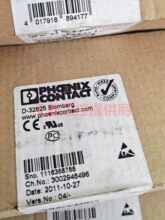 IBS IL 24 BK RB LK 2740300 �����˹IBSIL24BKRBLK-PAC 2861506