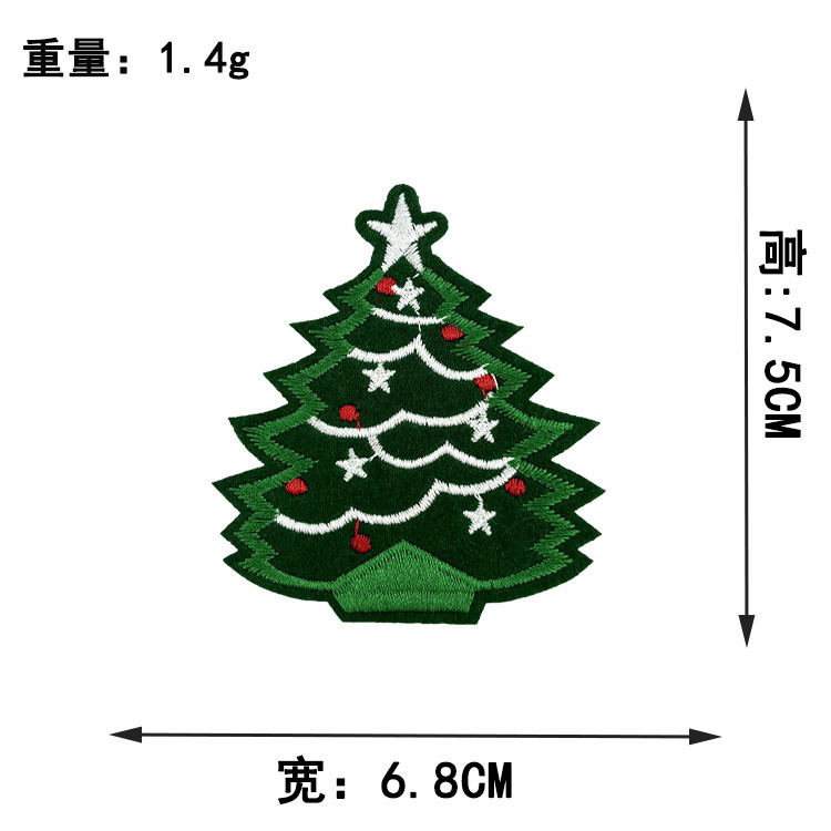 电脑绣花标圣诞款刺绣布贴圣诞老人圣诞树大图案DIY熨烫跨境供应|undefined