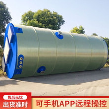 ���ҹ�Ӧ������һ�廯Ԥ�Ʊ�վ ��ˮ���� һ�廯��վ