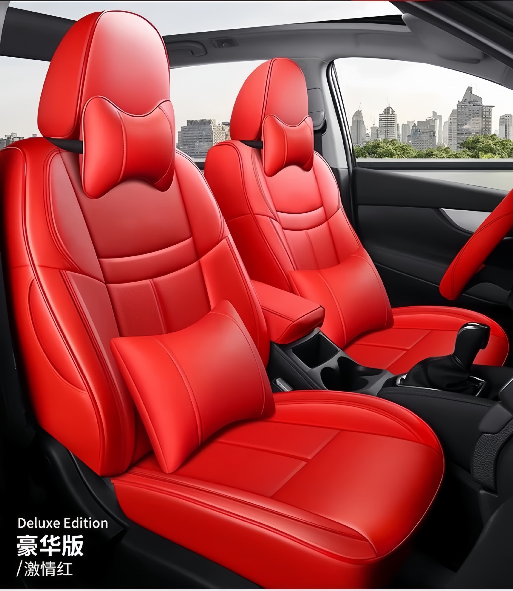 Nissan Qashqai X-Trail Glory Murano Car Seat Covers Full Leather Seat Covers Universal for All Seasons Seat Cushion Covers