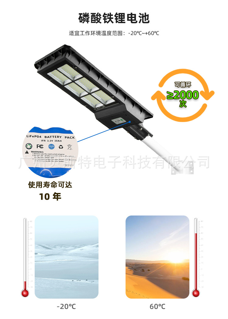 一体L02_02.jpg