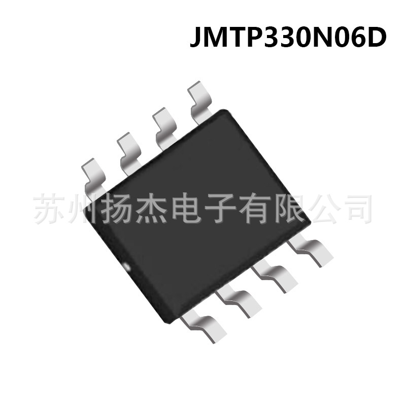 【捷捷MOS】YJ扬杰LOW AND MEDIUM VOLTAGE MOSFET JMTP330N06D