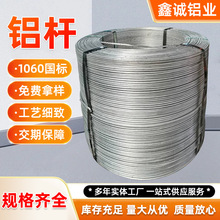 Ó���X�UԴ�^�S�ҬF؛1060�����X�U 12mmÓ���X�U 䓏SÓ���X�U