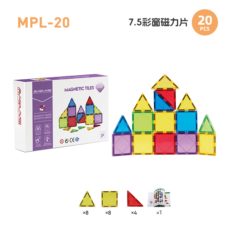 Fabricante mayorista de juguetes magnéticos transfronterizos, bloques de construcción magnéticos, juguetes educativos para niños, con pista de tubos de colores grandes y azulejos magnéticos.