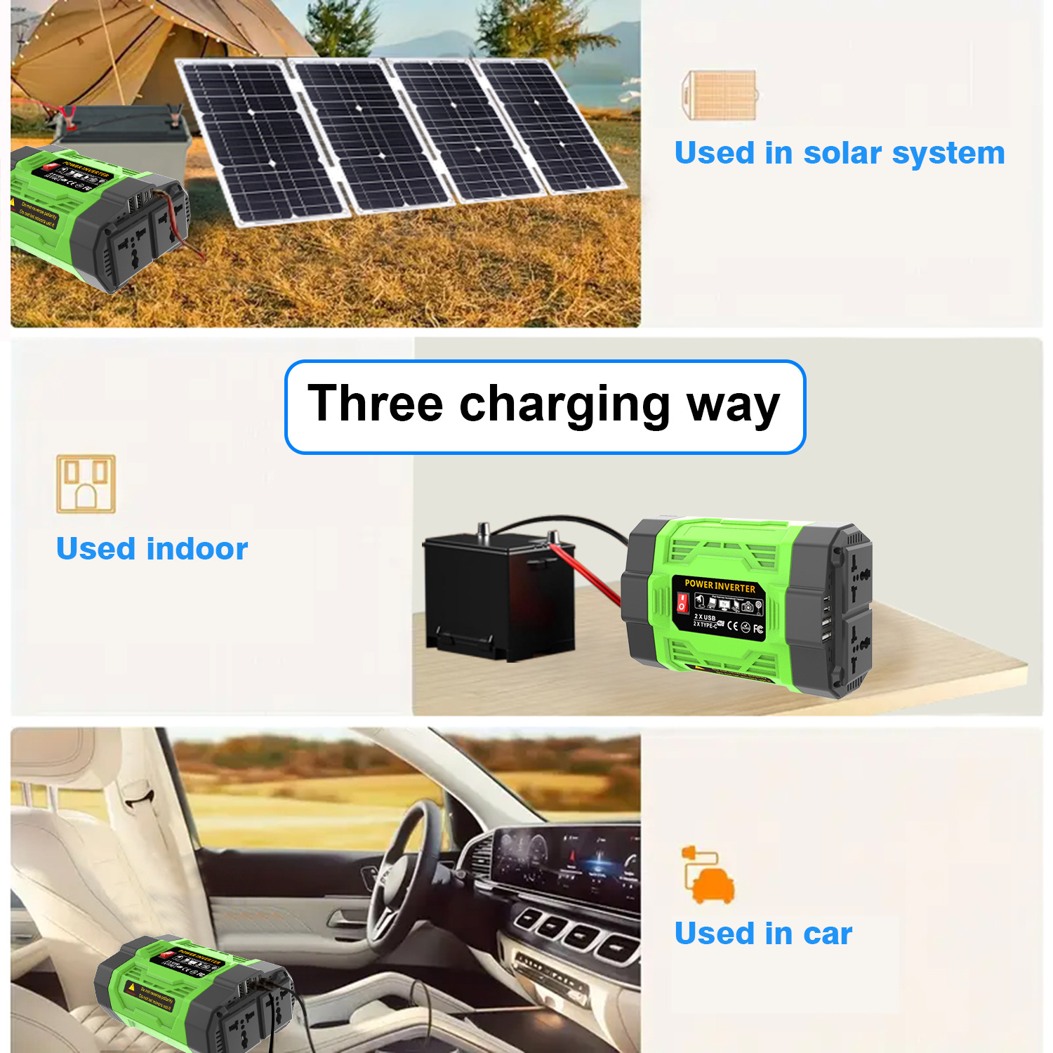 逆变狗 通用插座200W 12 使用场景.jpg