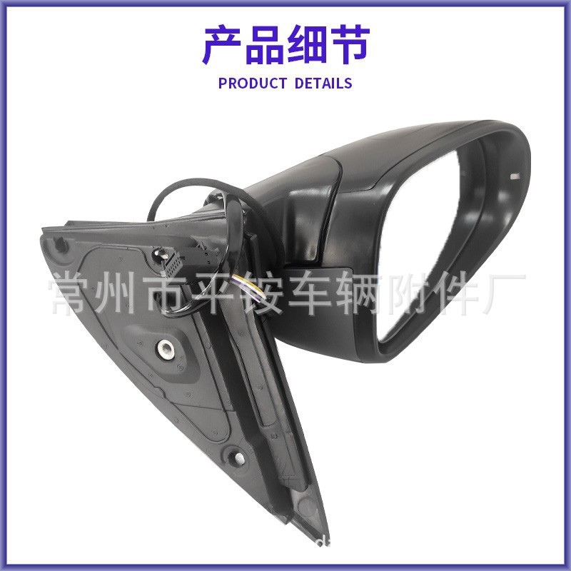 Suitable for Volkswagen Golf 6 Rearview Mirror Assembly Models 10-12 Golf 10-12Reversing Mirror