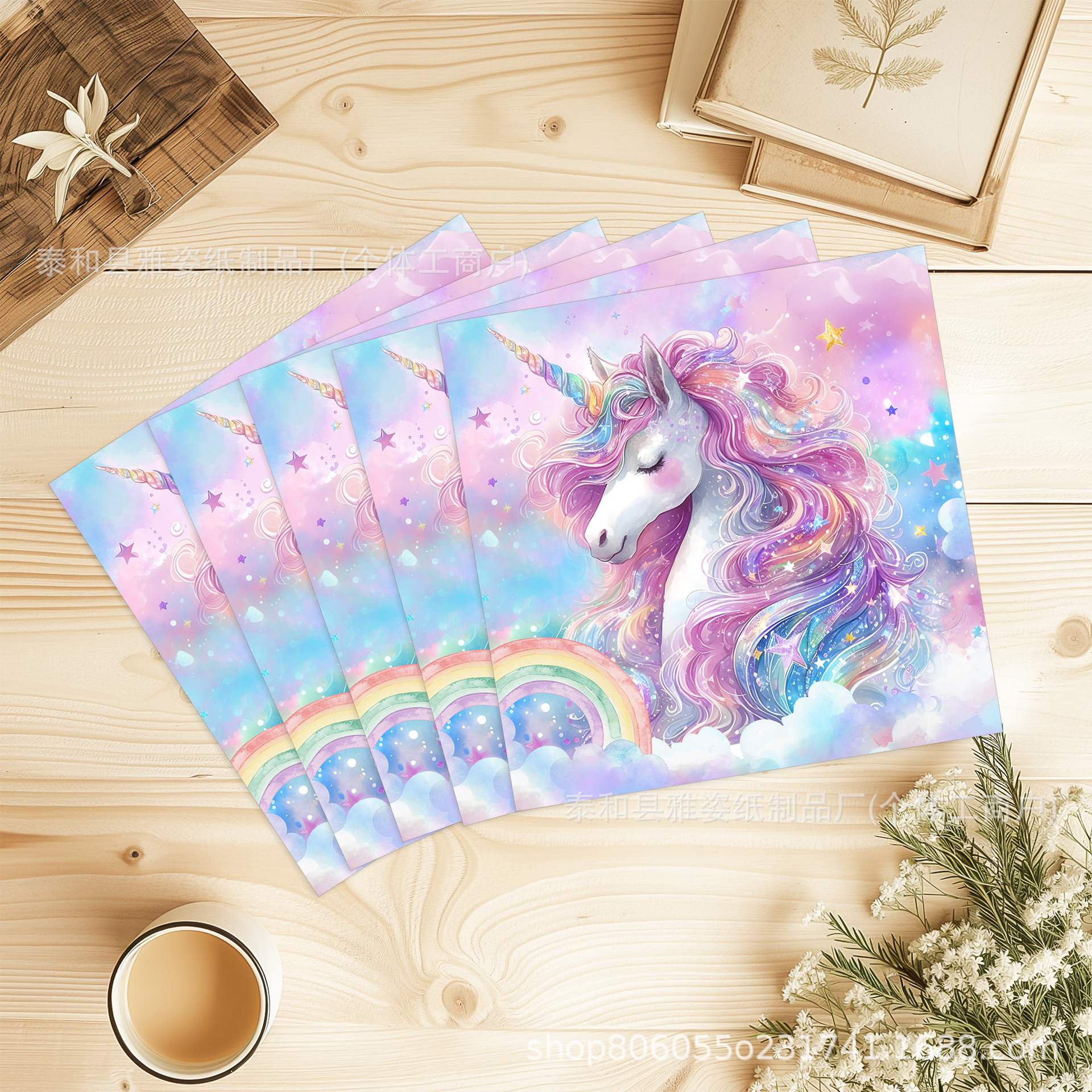 Cross-border Amazon Unicorn Rainbow Tissue Party Holiday Tableware Cartoon Rainbow Unicorn Disposable Tissue