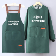 防水エプロン家庭用キッチン防汚長袖ウエストカスタムロゴ印字カバー成人料理作業服女性