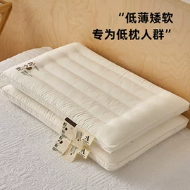 四件套;夏凉被;纤维被