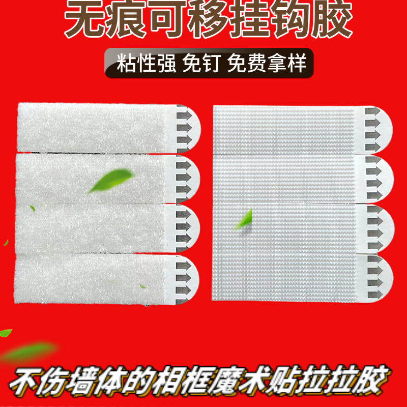 黑色EVA泡棉强粘双面胶 圆形PE双面胶 1毫米厚白色挂钩可移海绵胶