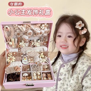 2026六一儿童节专属｜节日礼盒儿童发饰套装【限量预售】